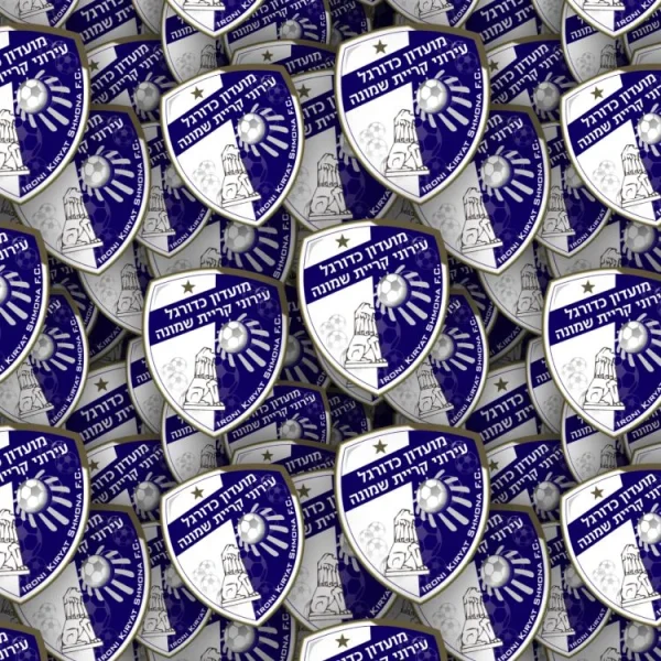 Hapoel Ironi Kiryat Shmona FC