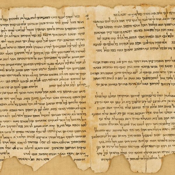 Dead Sea Scrolls 22 – Pattern Crew